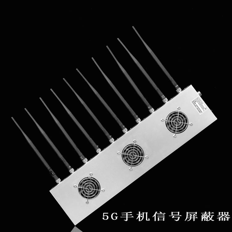 金塔外置10天线移动通信干扰器