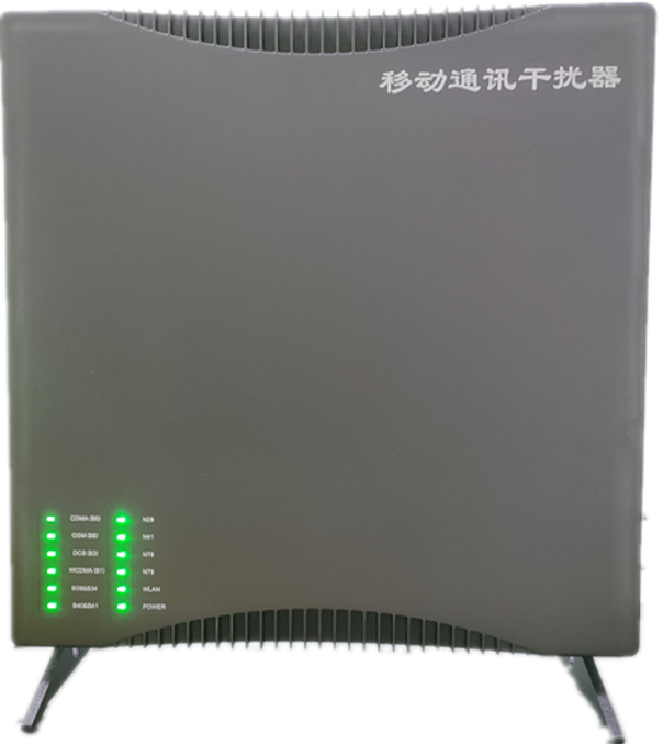  金塔信令级放装型数字移动通信干扰器