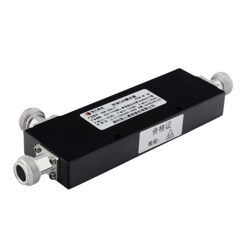  金塔腔体耦合器700-3700MHz